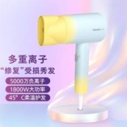 PHILIPS 飞利浦 防紫外线矿物质负离子护发家用大功率速干电吹风机BHD399