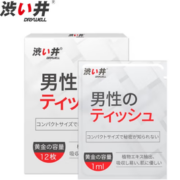 PLUS会员！DRYWELL 涩井 延时湿巾 12片装