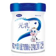 完达山（wondersun）新国标 优巧贝能 幼儿配方奶粉2段800克（6-12个月适用）