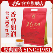 英红 英红九号一级英德红茶 250g