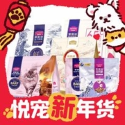 爆卖年货：Myfoodie 麦富迪 全价羊奶冻干双拼鲜肉猫粮 幼猫试吃套装750g（6包）