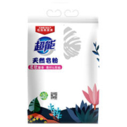 88VIP会员：超能 馨香柔软天然皂粉