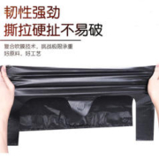 LISM 家用厨房垃圾袋加厚大号黑色手提背心式拉圾袋一次性塑料袋子厂家