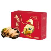 雨润 幸福食光春节礼盒 熟食6件套 春节雨润幸福时光礼盒1730g