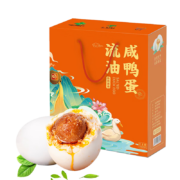 源春 65gx20枚龙年限定礼盒