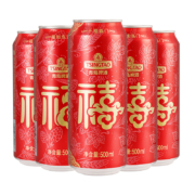青岛啤酒 福禧双至500ml*12听*2箱