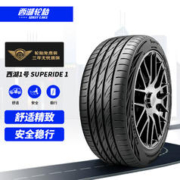 西湖轮胎（WesetLake）/换轮胎 205/55R16 91V 西湖1号 Superide 1