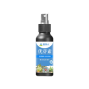 11点、天降福利 促芽 优芽素100ml/瓶