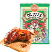 沈万三 正宗苏州昆山特产酱猪蹄卤味猪手熟食腊味肉类万三蹄猪爪下酒菜 500g整只猪蹄新老包装随机发