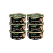 网易天成 宠物主食罐成猫幼猫全猫罐头 高肉含量0谷物猫罐头禽肉罐85g*6罐