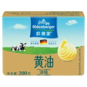 需首购、plus会员: 欧德堡  进口动物黄油块 200g