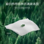 心相印 洗脸巾干湿两用加大加厚XL码抽取式洁面巾棉柔巾擦脸巾50抽