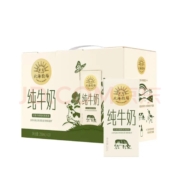 plus会员：北海牧场全脂纯牛奶200ml*10/箱 3.2g乳蛋白*3件