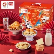 年货零食圆满礼盒大礼包1258g