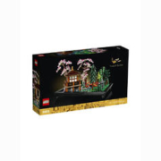 LEGO 乐高 10315禅境花园 儿童拼插积木益智玩具男女孩礼物