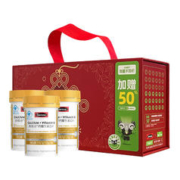 Swisse 斯维诗 有机柠檬酸补钙D3110.7g（90粒）*3瓶礼盒蓝帽子送年货送礼
