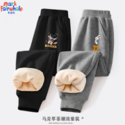 MARK FAIRWHALE 马克华菲 儿童加绒卫裤 2条