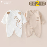 多嘻噜卡 2件装 婴儿衣服和尚服秋冬季宝宝睡衣夹棉保暖新生儿连体衣蝴蝶衣