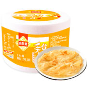 小东北星厨 原味桶装手抓饼2.75kg 25张