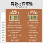 Buleier 布雷尔 沙发大黑牛豆腐块头层牛皮沙发客厅沙发整装家具