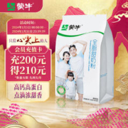 MENGNIU 蒙牛 全脂甜奶粉 400g