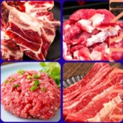 豪诺 春节年货年夜饭囤货团购大礼包 原切牛肉套餐2500g