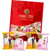 徐福记 夹馅棉花糖  1000g 120颗*4件+凑单