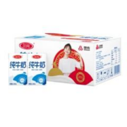 三元 方白全脂纯牛奶 250ml*16礼盒装
