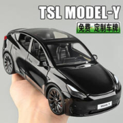 飞越无限 特斯拉modelY车模合金儿童玩具车男孩仿真3汽车模型摆件手办礼物 特斯拉model-Y