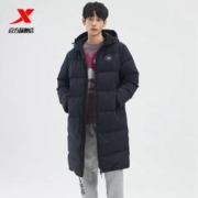 XTEP 特步 男款连帽长款羽绒服 978429640366