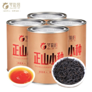梦龙韵 正山小种红茶 125克*4罐