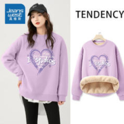 JEANSWEST 真维斯 女装圆领t恤 冬季新款 加绒印花长袖套头卫衣JR 丁香紫8310 180/100A/XXL