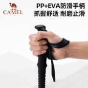 CAMEL 骆驼 户外铝合金登山杖手杖轻量伸缩拐棍徒步爬山装备老人拐杖防滑