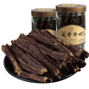 星华源 内蒙特产 超干风干牛肉干 原味  78×3桶*2件