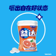 Extra 益达 无糖口香糖组合装 6口味 56g*6瓶（冰泡泡薄荷56g+冰凉薄荷56g+清爽西瓜56g+香橙薄荷56g+西柚56g+热带炫果56g）