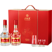 预售：WULIANGYE 五粮液 普五第八代双瓶礼盒 52度500ml*2瓶 2021.5.20生产