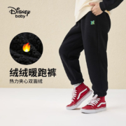 Disney 迪士尼 双面绒加绒加厚长裤 碳黑 140