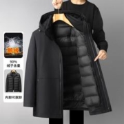 YAYA 鸭鸭羽绒服 你男士短款90鹅绒保暖连帽可拆卸羽绒服男