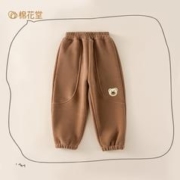 全部19.9棉花堂童装宝宝针织绒长裤