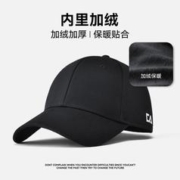 海澜之家 男款秋冬新款鸭舌帽品牌帽子户外运动帽百搭