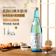 四万十川日本原瓶进口清酒纯米酒洋酒 纯米酒单支720ml