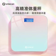 YANGZI 扬子 体脂秤精准充电学生体重秤