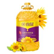 plus会员、限地区：金鼎 压榨葵花籽油 5L