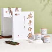 宋品 2023新茶明前特级绿茶安吉白茶250g茶叶礼盒装12小罐