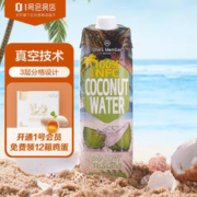 One's Member 限一号店会员 泰国原装进口NFC椰子水 1L 6 瓶装