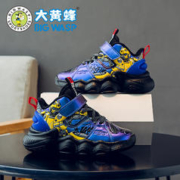 BIG WASP 大黄蜂 童鞋男童二棉鞋2023新款冬季加绒加厚保暖冬鞋中大童运动鞋