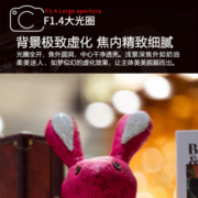 MEKE美科85mmf1.4全画幅自动对焦镜头静马达适用FE卡口,Z卡口定焦镜头 不支持NEX系列 尼康Z卡口（预售 77mm