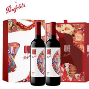 88VIP会员：Penfolds 奔富 一号红酒年货礼盒装法国干红进口葡萄酒送礼750ml*2