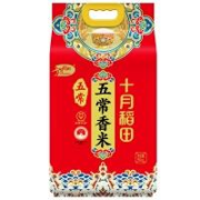 京东百亿补贴：十月稻田 原粮稻花香2号 5公斤
