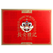 西安饭庄 长安礼记糕点 礼盒装 480g